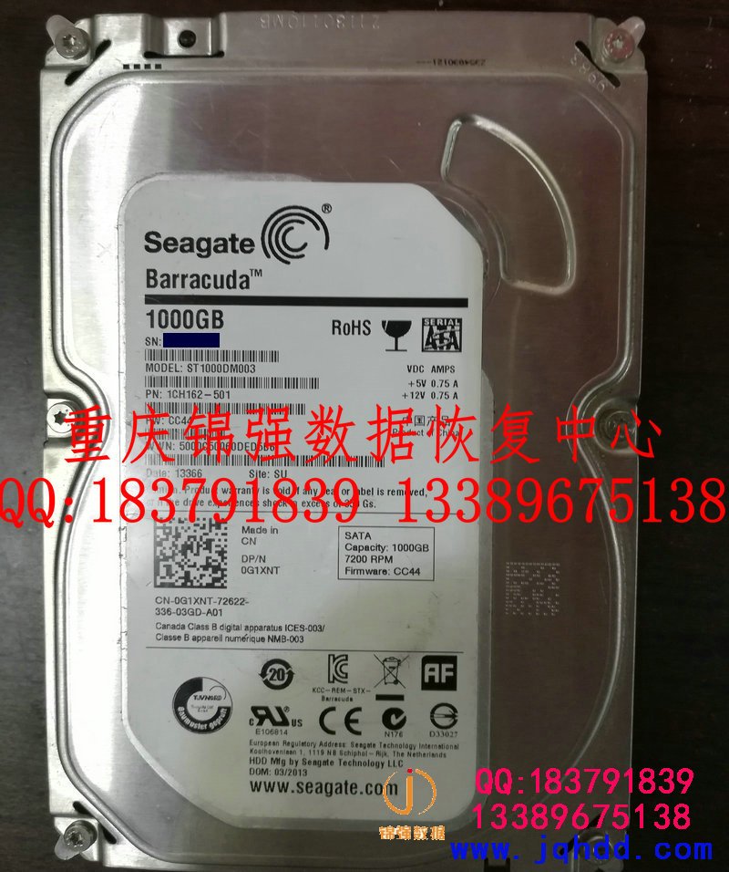 希捷ST1000DM003-1CH162 ROM损坏恢复成功案例