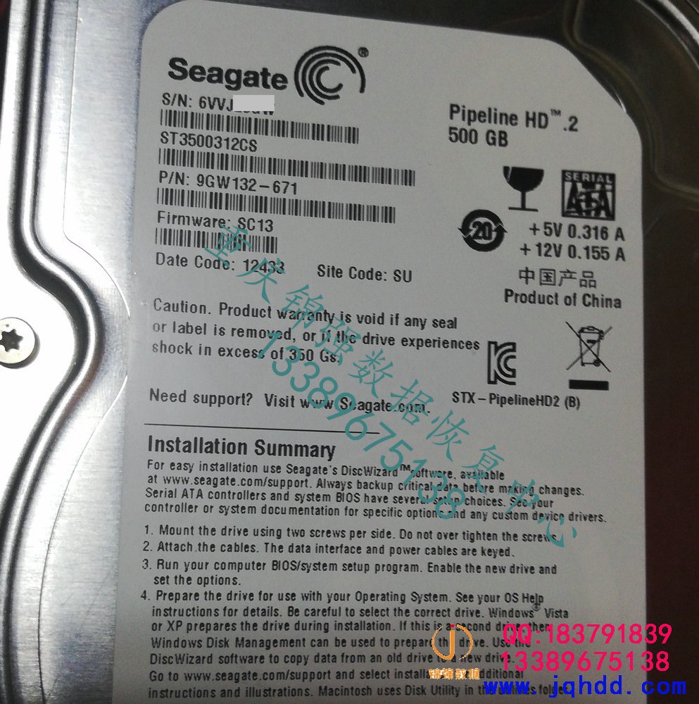 希捷\Seagate  ST3500312CS坏道报ＤＷＦ错数据成功恢复