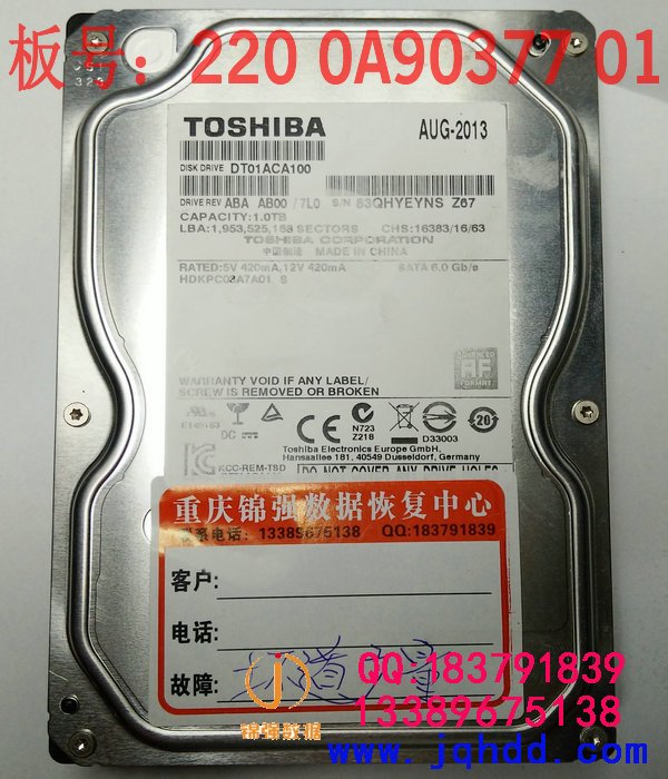 Toshiba/东芝数据恢复配件硬盘 DT01ACA100 板号：220 0A90377 01