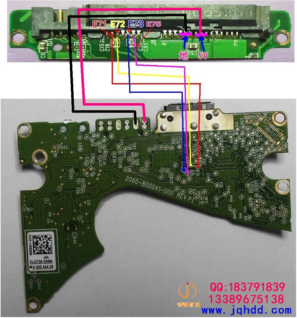 MRT教程从零到高手WD/西数USB移动硬盘改SATA接口数据恢复超详细图文教程 数据恢复培训