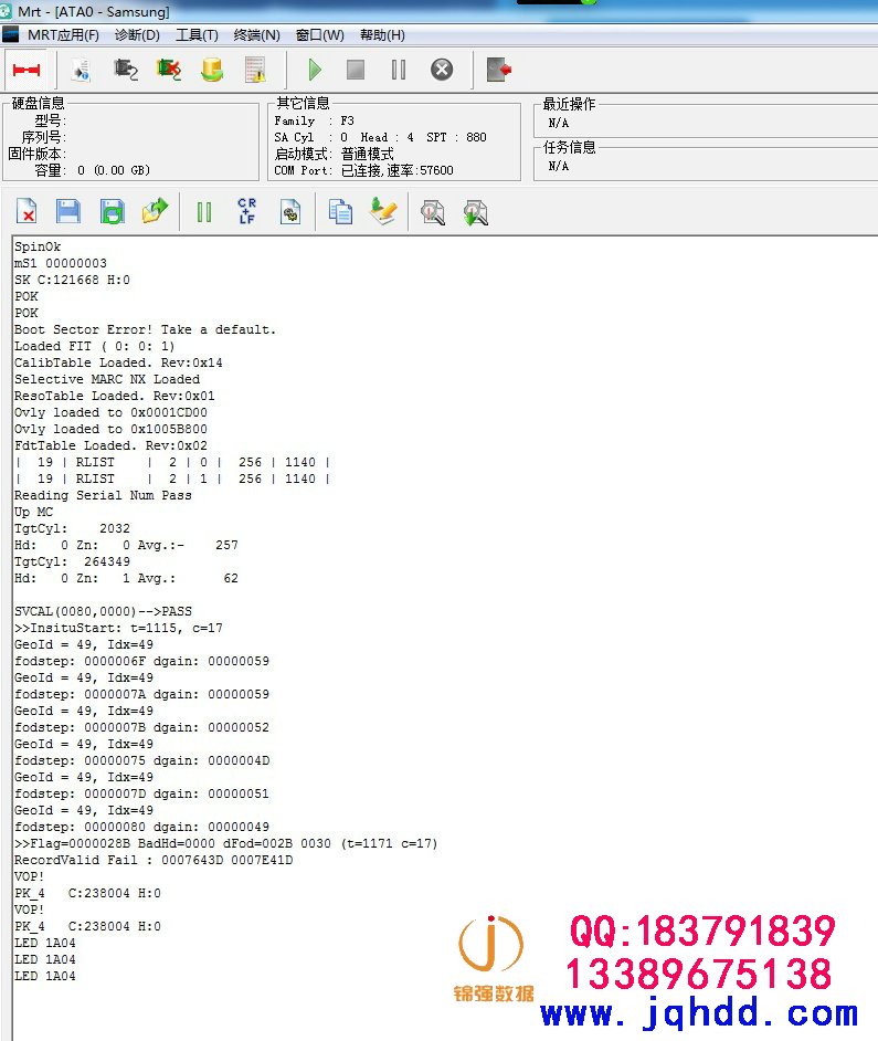 三星SAMSUNG HD502HJ磁头损坏报LED 1A04修复后不认热交换恢复数据-图片1