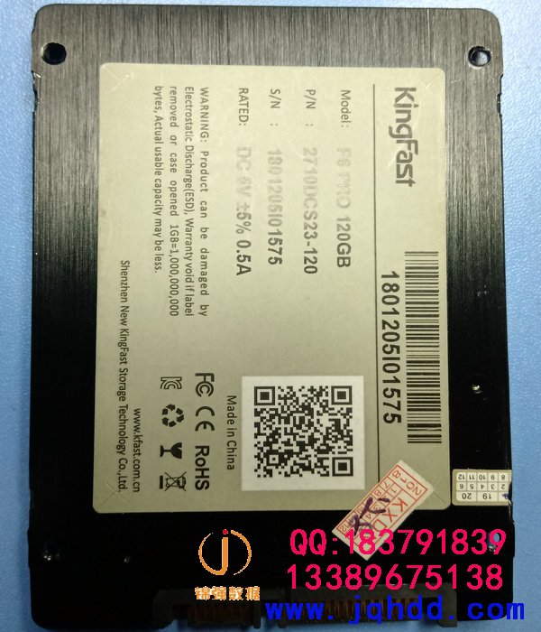 固态硬盘不认盘KINGFAST F6 PRO 120GB SM2258XT数据恢复案例-图片1
