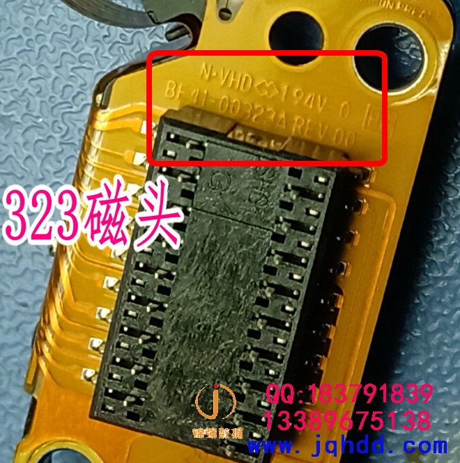 三星SAMSUNG ST1000LM024 磁头判断方法-图片1