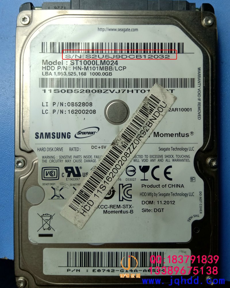 三星SAMSUNG ST1000LM024 磁头判断方法-图片2