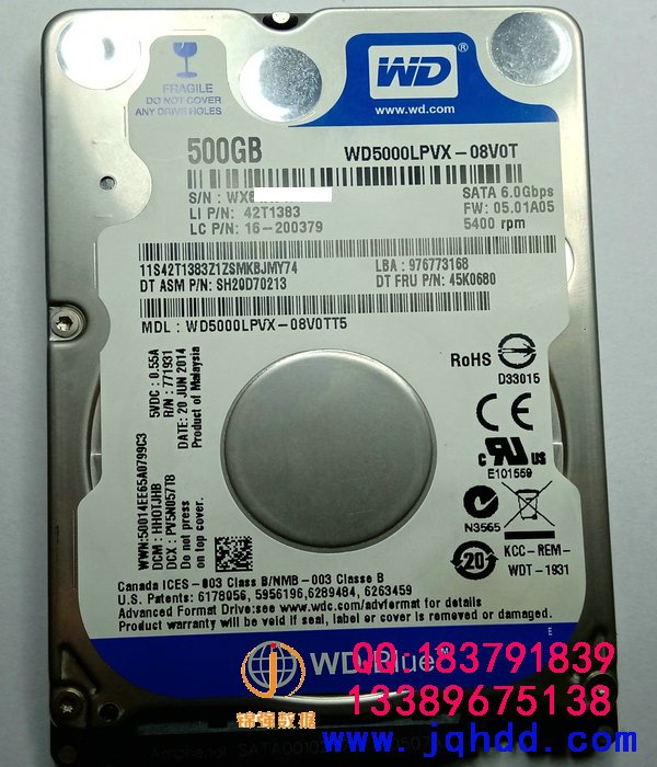 WD/西数数据恢复案例 WD5000LPVX-08V0TT5坏道数据恢复成功-图片1