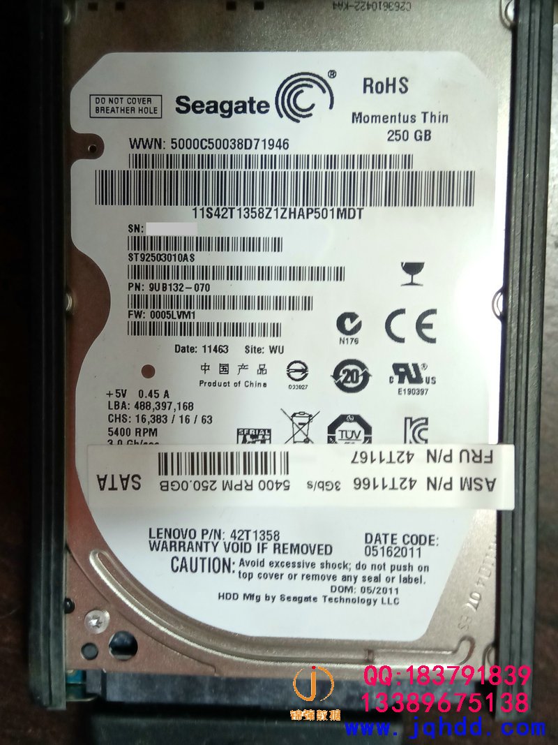 希捷SEAGATE ST92503010AS还原系统格式化数据恢复案例-图片1