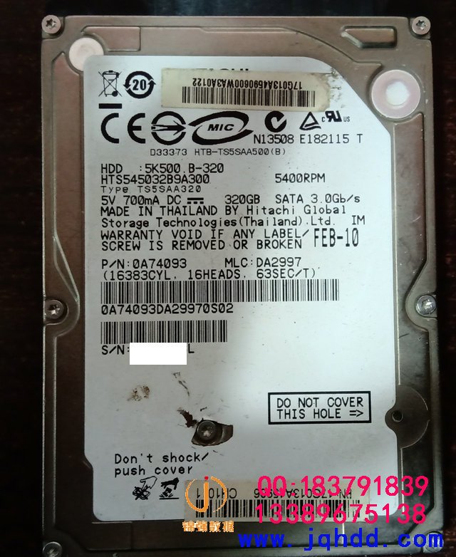 日立硬盘磁头损坏不认盘HTS545032B9A300开盘恢复案例-图片1