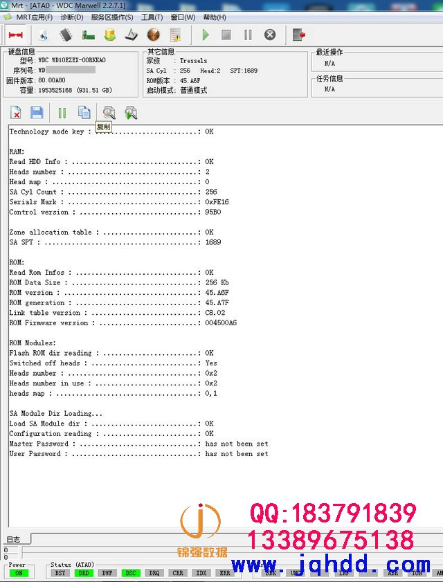 WD/西数数据恢复案例WD10EZEX-00RKKA0异响开盘数据恢复成功-图片1