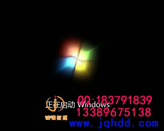 多功能系统启动U盘之系统安装篇-图片3