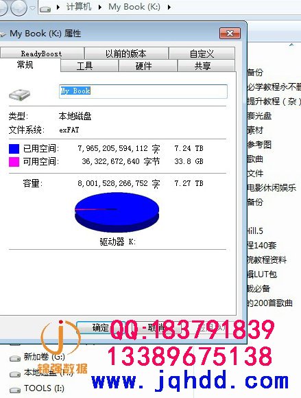 WD/西数数据恢复案例WD80EZZX-11CSGA0电路接错烧坏数据恢复案例