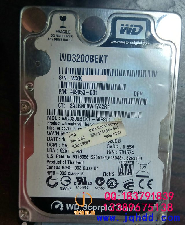 西部数据硬盘恢复案例WD3200BEKT-60F3T1电路板烧坏数据恢复成功
