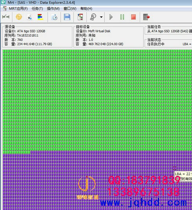 tigo金泰克120G固态硬盘SM2258XT无法读取数据成功恢复数据案例