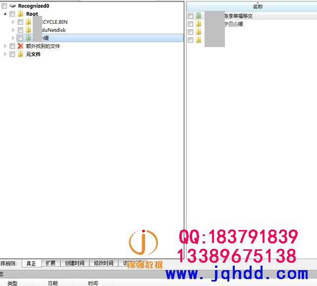 西数WD10EZEX硬盘内外圈划伤数据恢复成功案例
