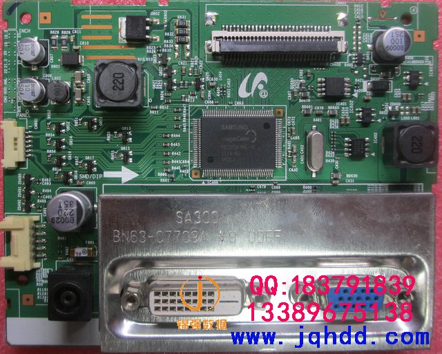 Samsung/三星S19A330BW LS19A330BW-XF液晶显示器MCU程序下载