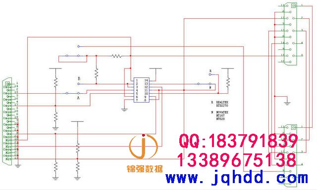 多功能液晶显示器编程器制作教程和软件-图片1