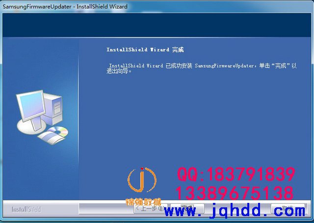 Samsung/三星S19A330BW SA系列通病无信号故障在线更新程序和教程-图片1