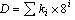 硬盘内部硬件结构和工作原理详解-图片2