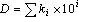 硬盘内部硬件结构和工作原理详解-图片2