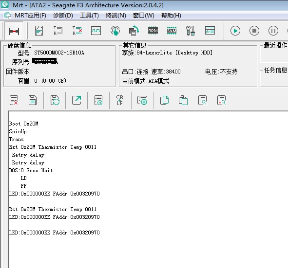 Seagate/希捷硬盘ST500DM002-1SB10A 100774000LED报错热交换数据恢复案例-图片2