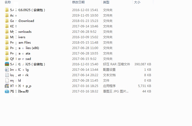 Seagate/希捷硬盘ST500DM002-1SB10A 100774000LED报错热交换数据恢复案例-图片3