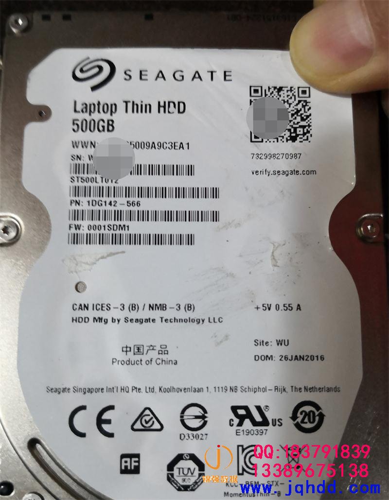 Seagate/希捷硬盘ST500LT012-1DG142 75-Yarrar家族热交换数据恢复案例-图片1