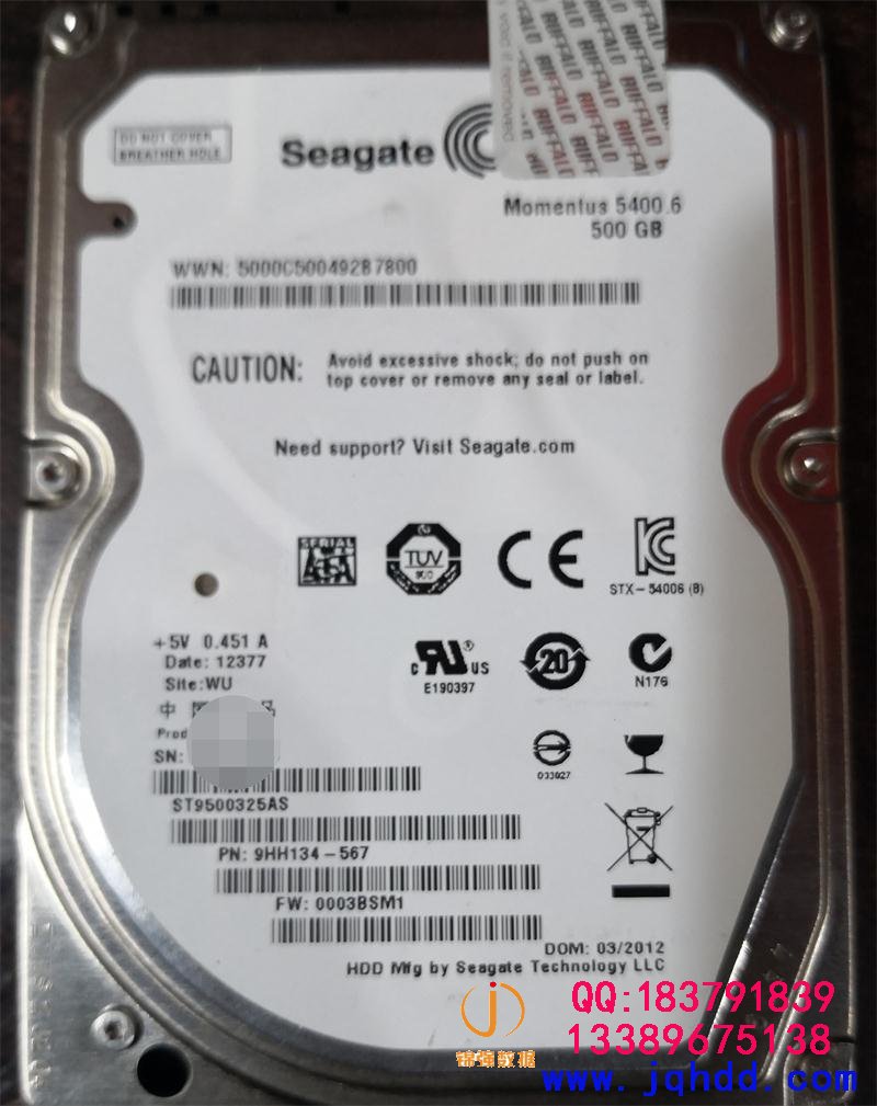 Seagate/希捷硬盘ST9500325AS 5400.6 报LED热交换数据恢复成功案例-图片1