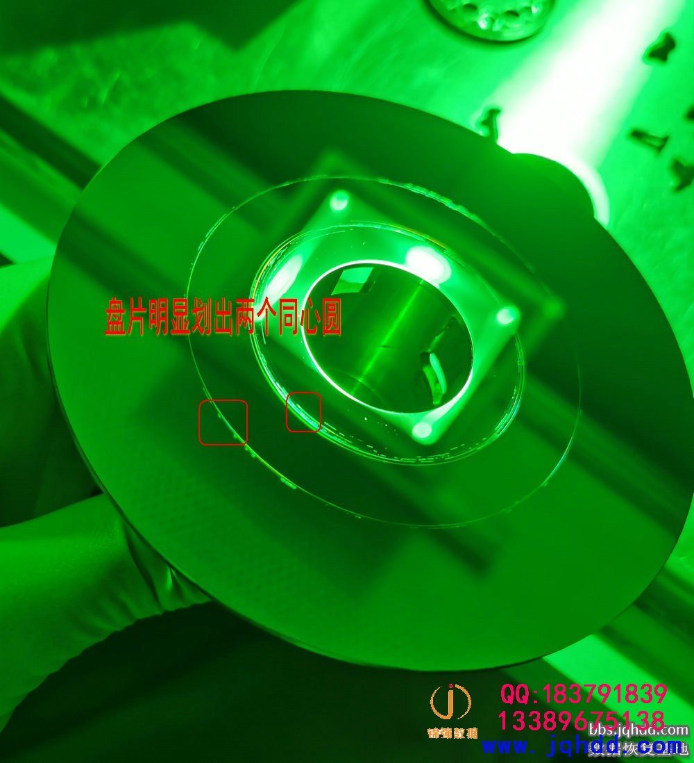 Seagate/希捷 ST2000DM001-1ER164盘片划伤两个同心圆数据恢复成功案例-图片1
