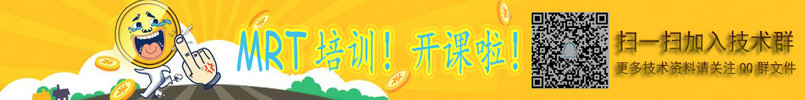 重庆锦强数据恢复技术培训介绍